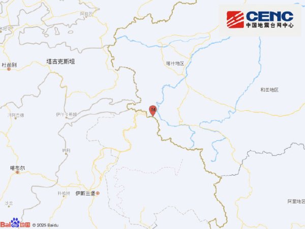 四川德阳市绵竹市发生3.4级地震 震源深度16千米