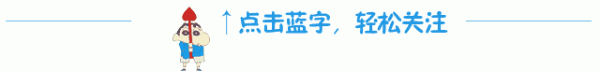 平煤股份：正视氢气炼钢带来的长远变革！但并不认为这会对焦煤需求产生即刻冲击！