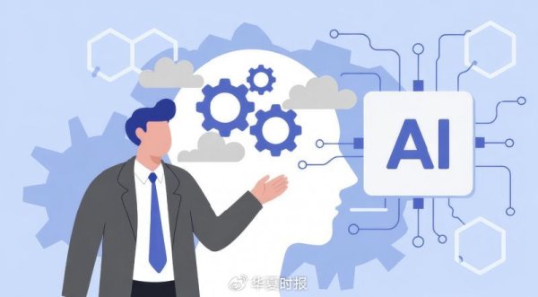 “养虾”热背后的算力焦虑：Token狂奔、大厂涨价、谁在买单