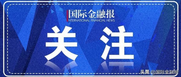 中东多国空域关闭，数十万旅客滞留