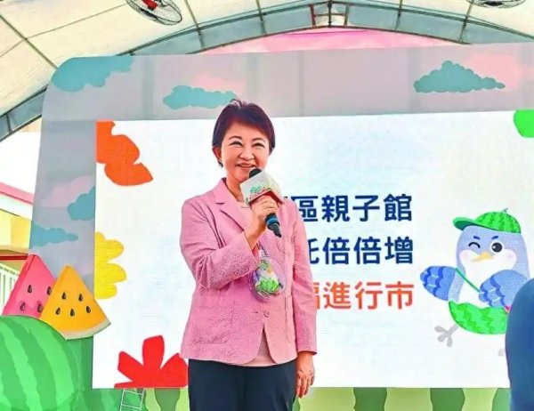 国民党今在台中举行誓师大会，卢秀燕郑丽文合体挺江启臣