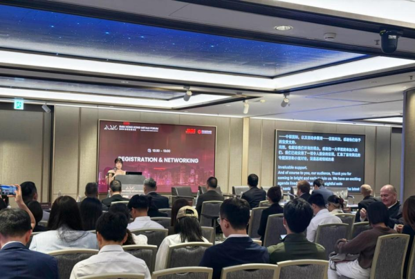 2026SMM香港金属论坛圆满落幕 中信建投携手上海有色网共探金属市场新周期