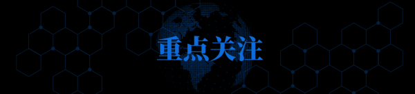 新华财经早报：4月23日