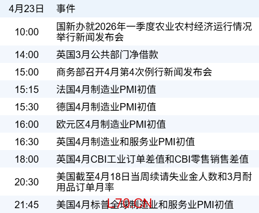 9bc95f3ebcea405f9b3fcce25a9b70ed.png