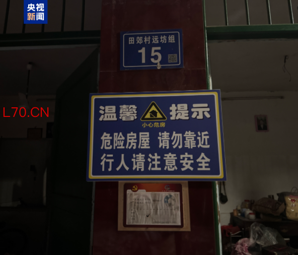 转移余废药物、加固受损房屋，浏阳烟花厂爆炸事故相关处置工作正在进行