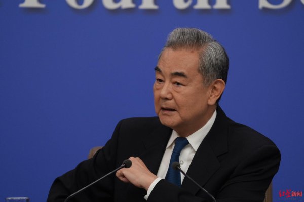 王毅：中国始终是地区安全的稳定锚、发展繁荣的发动机、亚洲共同价值的践行者