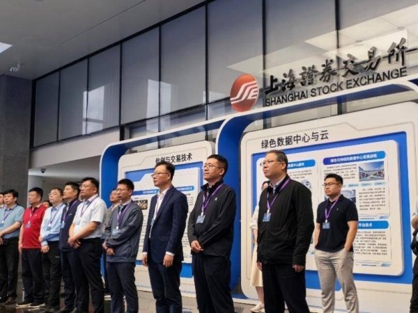一场沪上交流，为河南拟上市企业寻“定心丸”