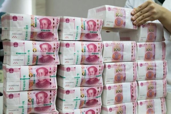 俄罗斯发行人民币债有好有坏，我们暂时没必要为此欢呼喝彩