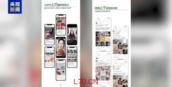 优思益澳洲注册地为汽车维修站 保健品产地成谜