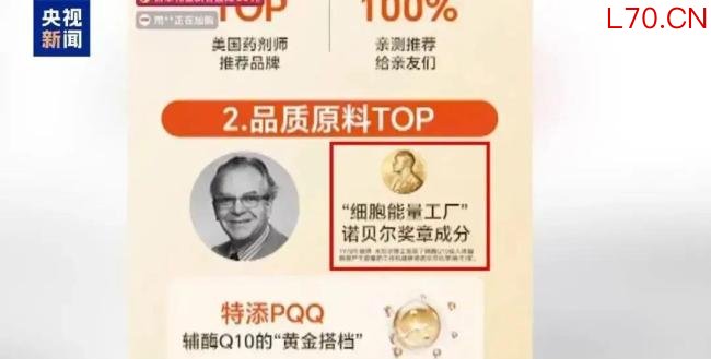 优思益澳洲注册地为汽车维修站