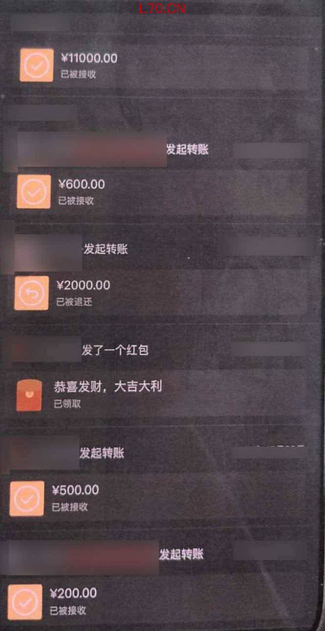 男团隐私泄露 家庭住址5000元一条 内鬼竟是专职司机