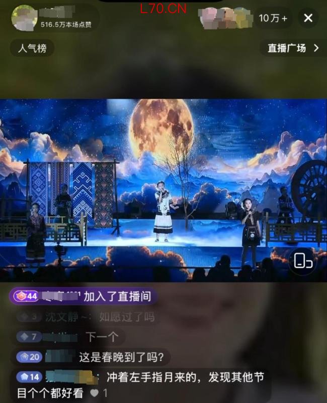 小学六一晚会效果堪比演唱会