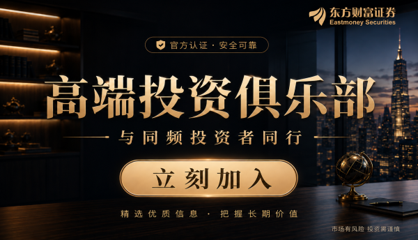 私募量化超额失灵? 连续7个月正超额者不足14%