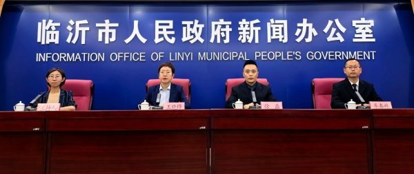 穿越琅琊国、当文物小医师、云逛VR展厅——临沂文博文旅“双节”攻略来啦