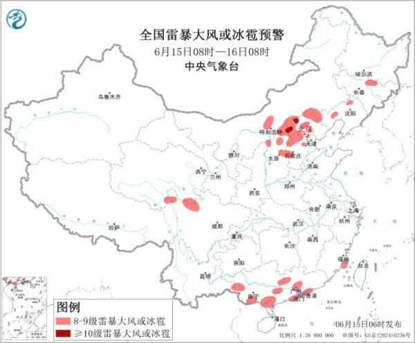 广东沿海日降雨量超600毫米 今日强降雨还将持续