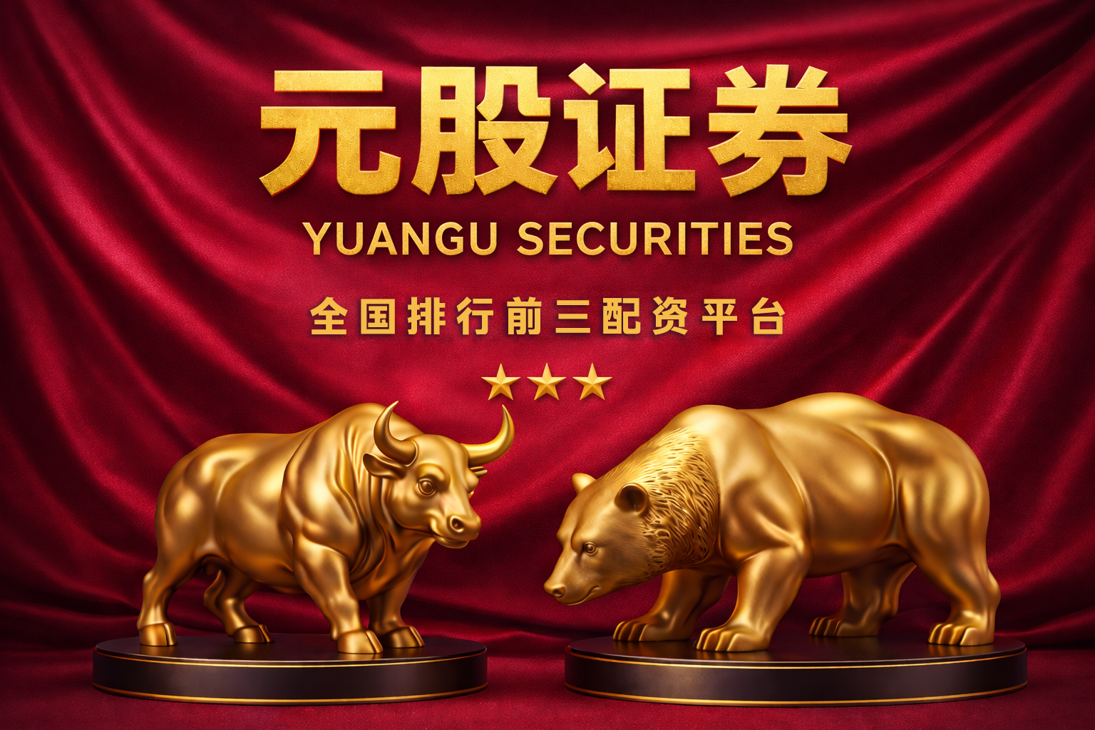 传统父亲形象的崩塌